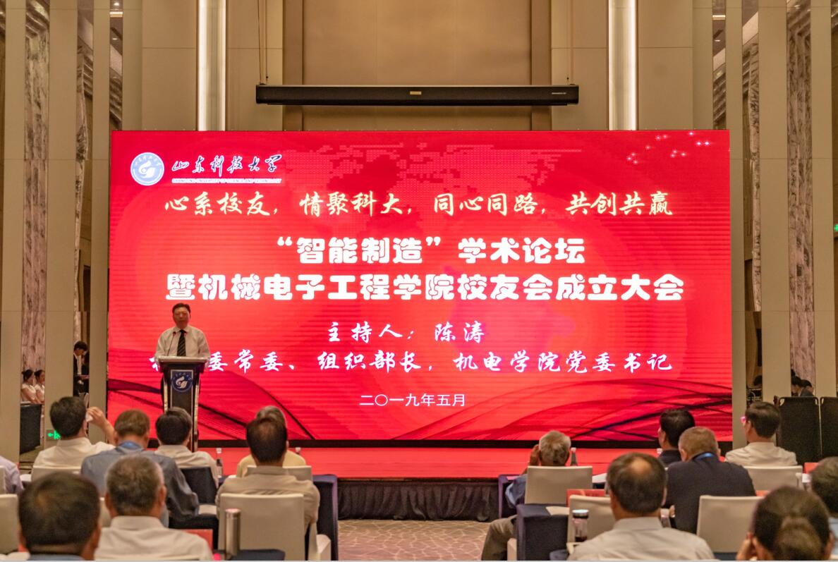 bwin·必赢(中国区)官方网站-officialswebsi