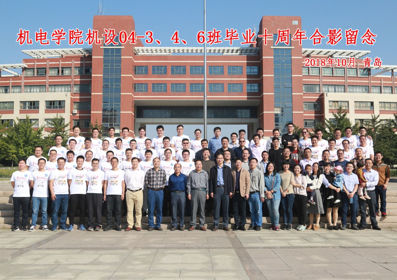 bwin·必赢(中国区)官方网站-officialswebsi