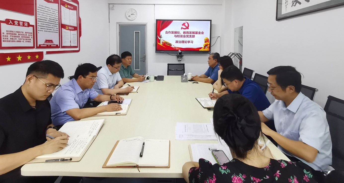 bwin·必赢(中国区)官方网站-officialswebsi