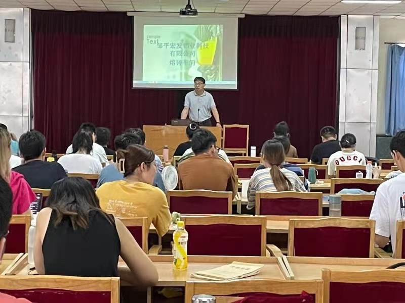 bwin·必赢(中国区)官方网站-officialswebsi