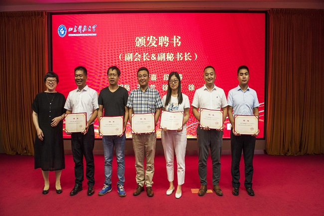 bwin·必赢(中国区)官方网站-officialswebsi