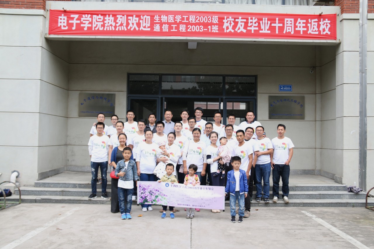 bwin·必赢(中国区)官方网站-officialswebsi