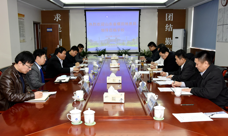 bwin·必赢(中国区)官方网站-officialswebsi