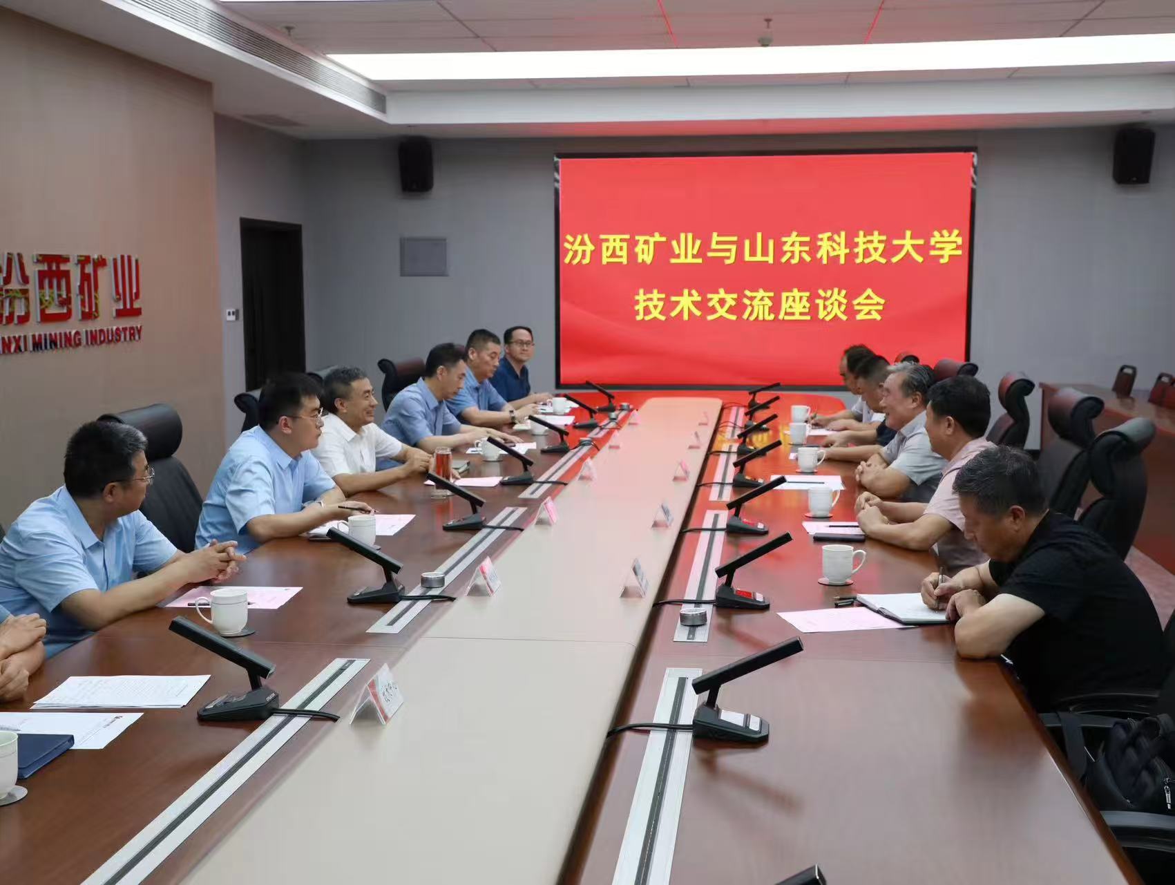 bwin·必赢(中国区)官方网站-officialswebsi