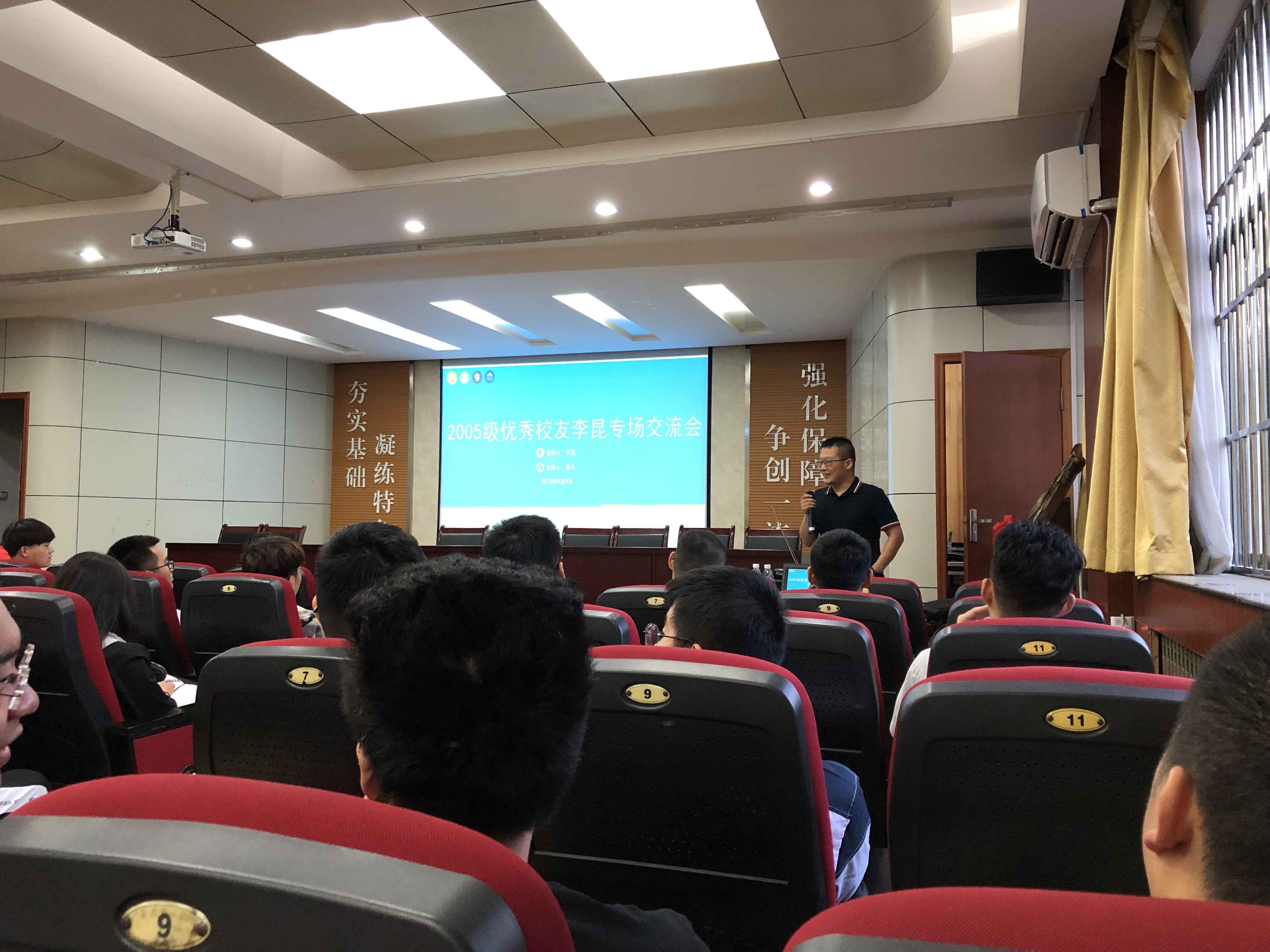 bwin·必赢(中国区)官方网站-officialswebsi