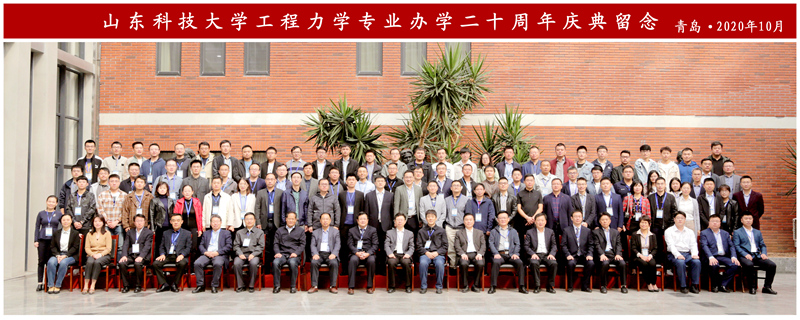 bwin·必赢(中国区)官方网站-officialswebsi