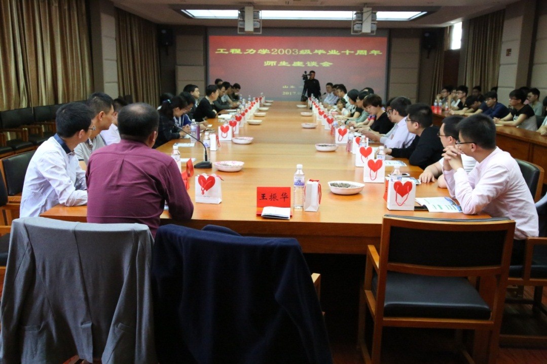 bwin·必赢(中国区)官方网站-officialswebsi