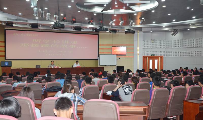 bwin·必赢(中国区)官方网站-officialswebsi