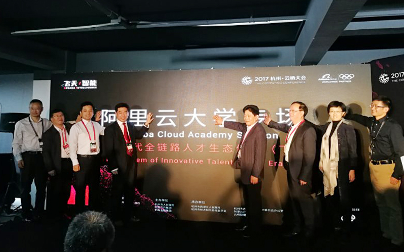 bwin·必赢(中国区)官方网站-officialswebsi