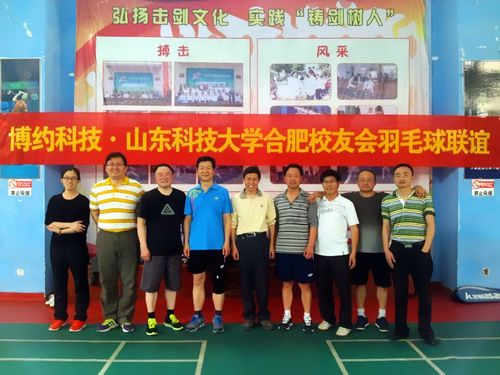 bwin·必赢(中国区)官方网站-officialswebsi