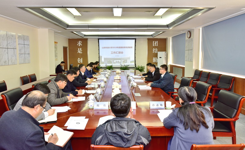 bwin·必赢(中国区)官方网站-officialswebsi