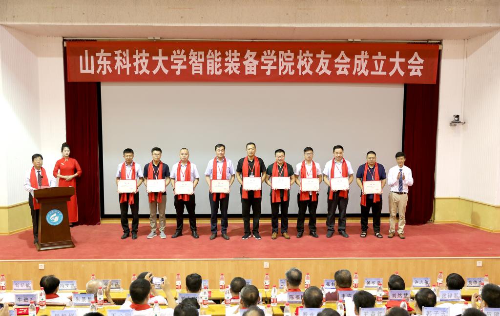 bwin·必赢(中国区)官方网站-officialswebsi