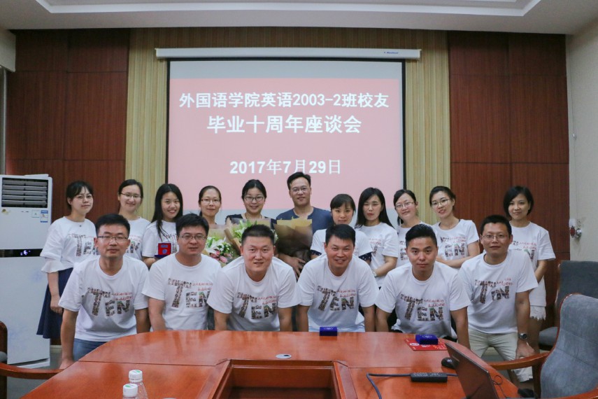 bwin·必赢(中国区)官方网站-officialswebsi