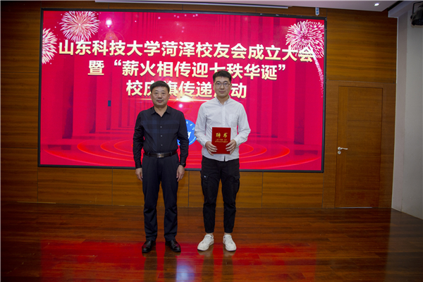 bwin·必赢(中国区)官方网站-officialswebsi