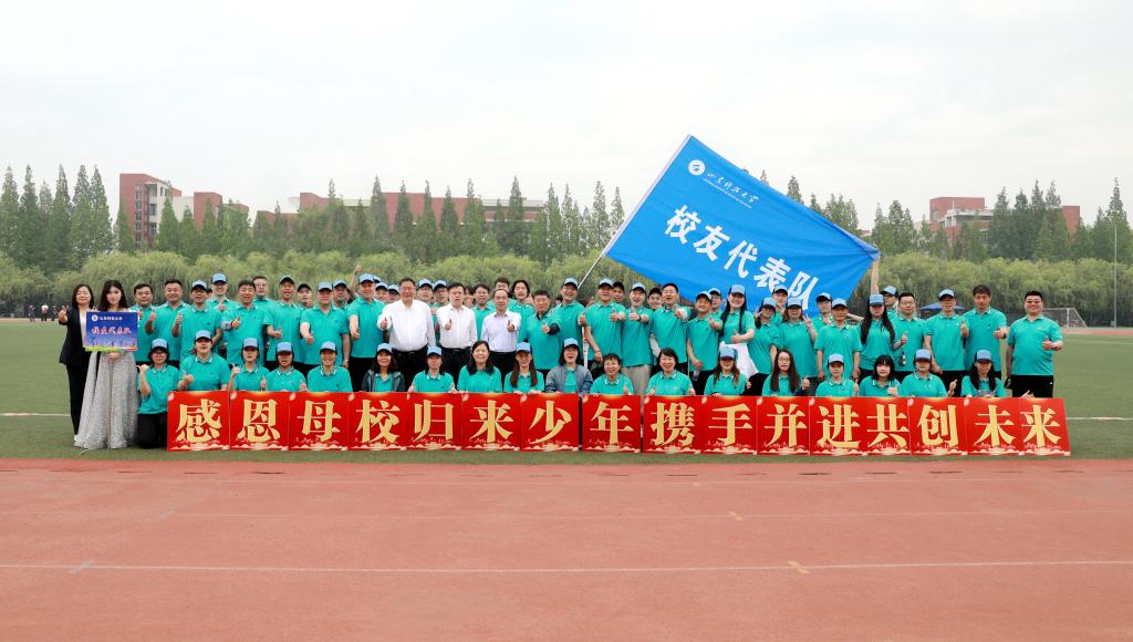 bwin·必赢(中国区)官方网站-officialswebsi