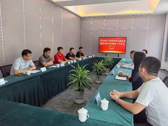 bwin·必赢(中国区)官方网站-officialswebsi