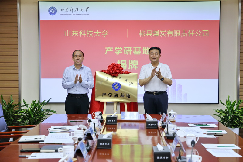 bwin·必赢(中国区)官方网站-officialswebsi