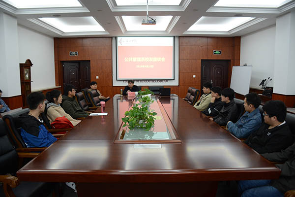 1556102672305649.jpg bwin·必赢(中国区)官方网站-officialswebsi