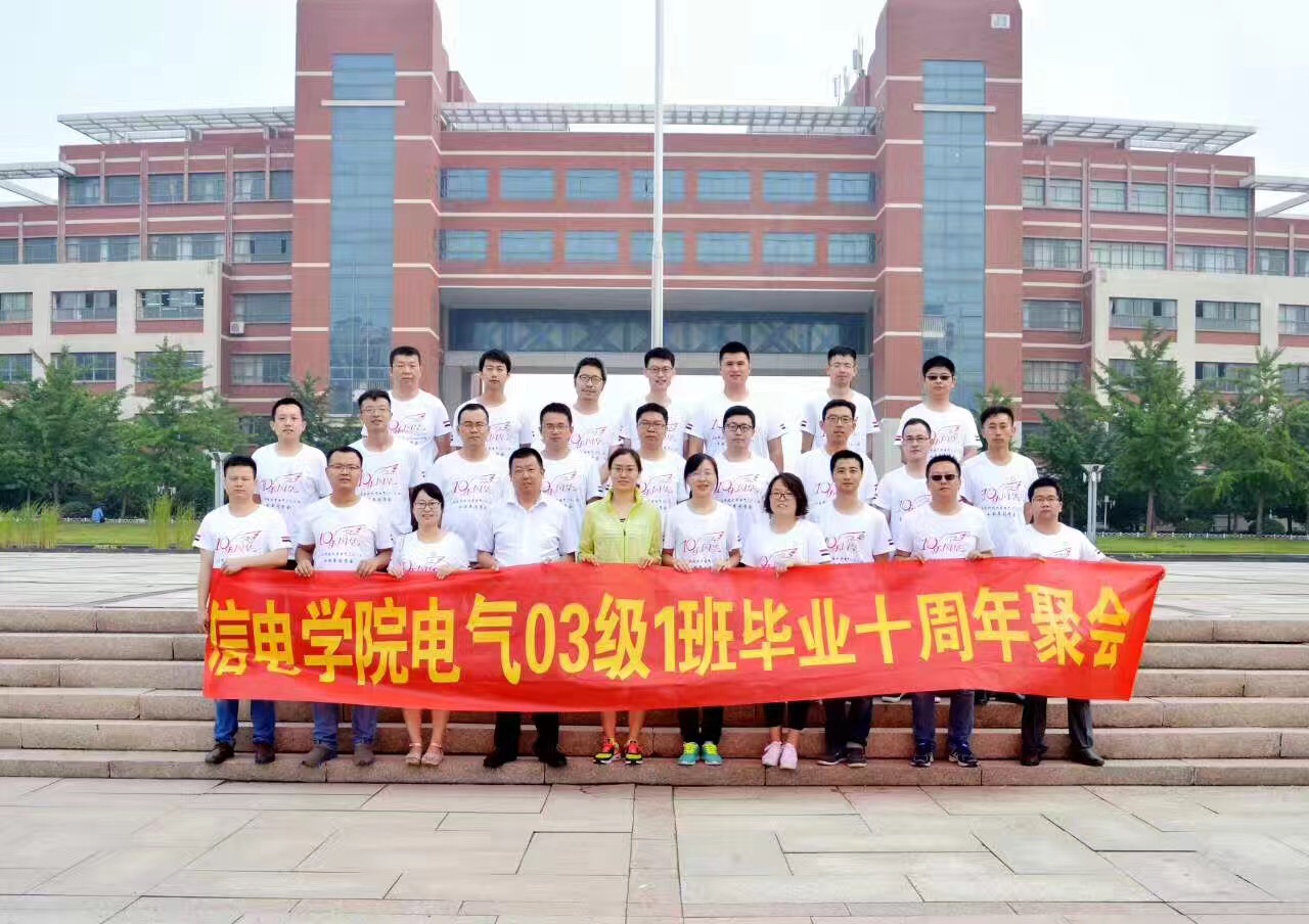 bwin·必赢(中国区)官方网站-officialswebsi