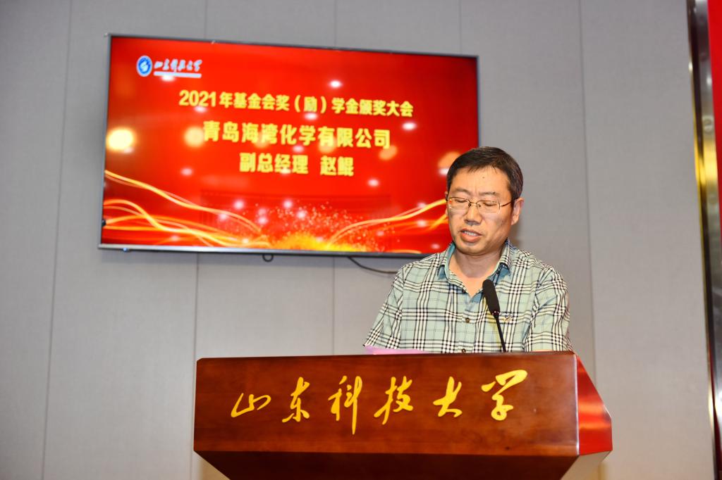 bwin·必赢(中国区)官方网站-officialswebsi