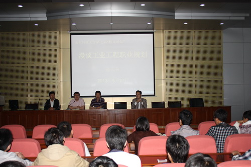 bwin·必赢(中国区)官方网站-officialswebsi