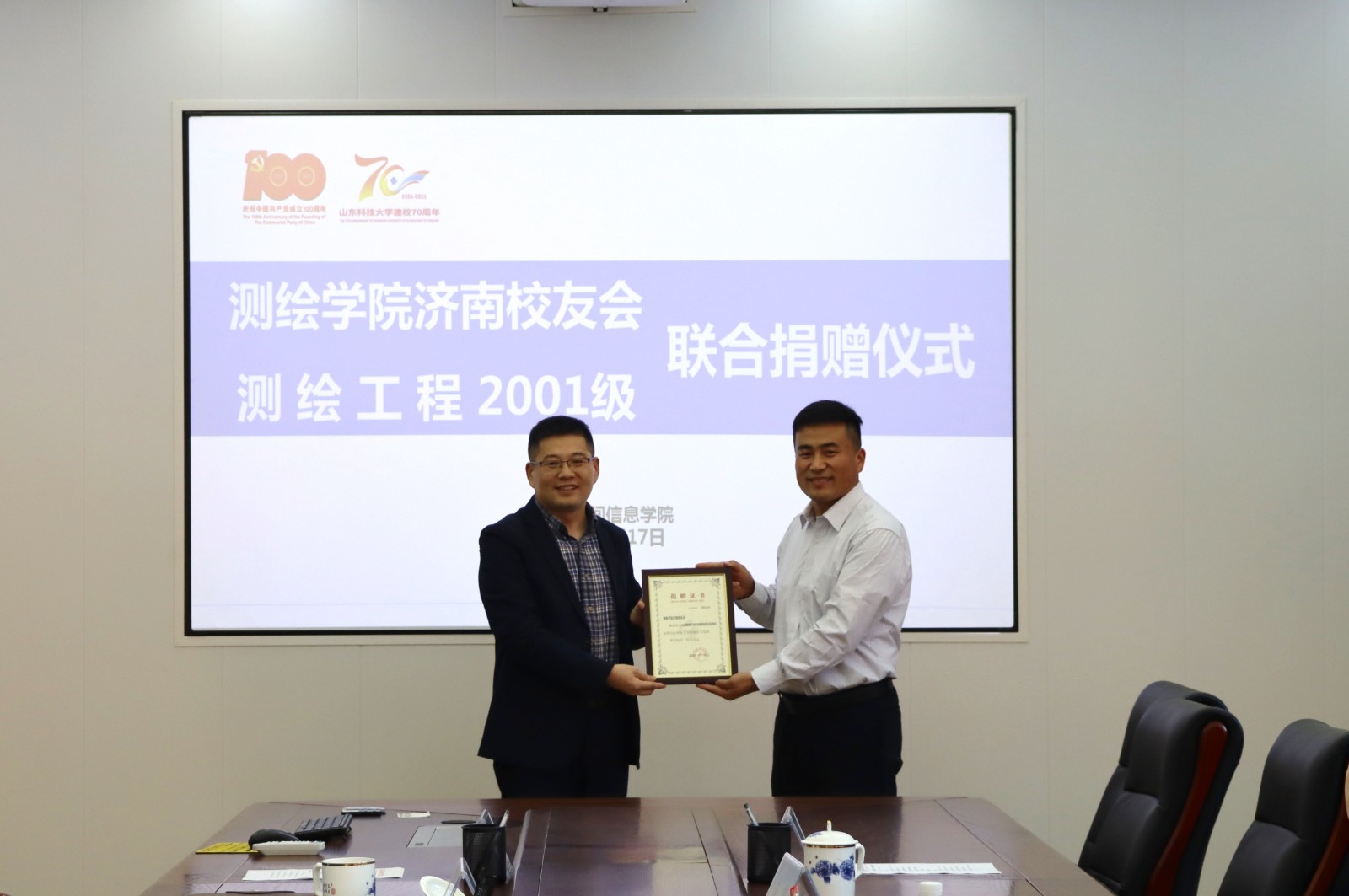 1634519539409678.jpg bwin·必赢(中国区)官方网站-officialswebsi