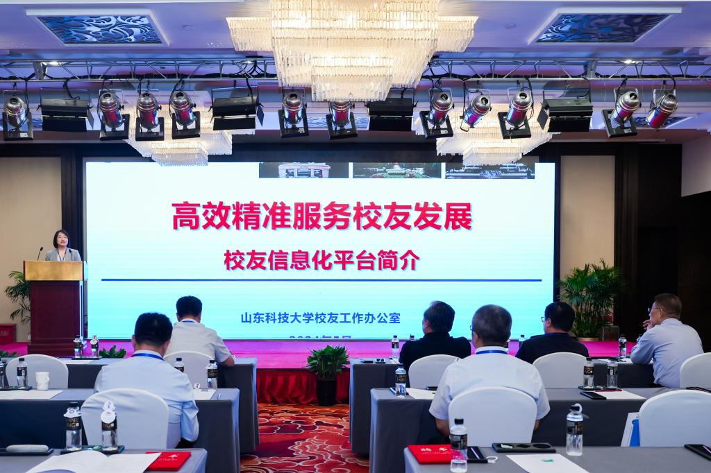 bwin·必赢(中国区)官方网站-officialswebsi