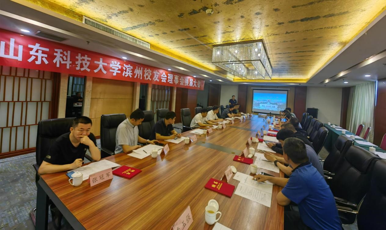 bwin·必赢(中国区)官方网站-officialswebsi