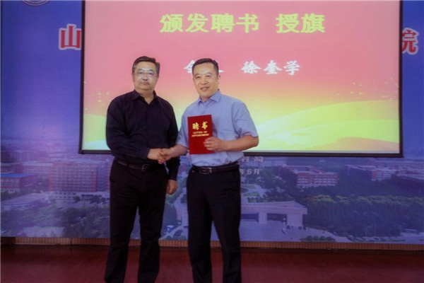 bwin·必赢(中国区)官方网站-officialswebsi