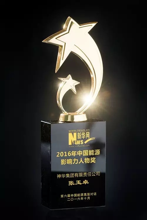 bwin·必赢(中国区)官方网站-officialswebsi