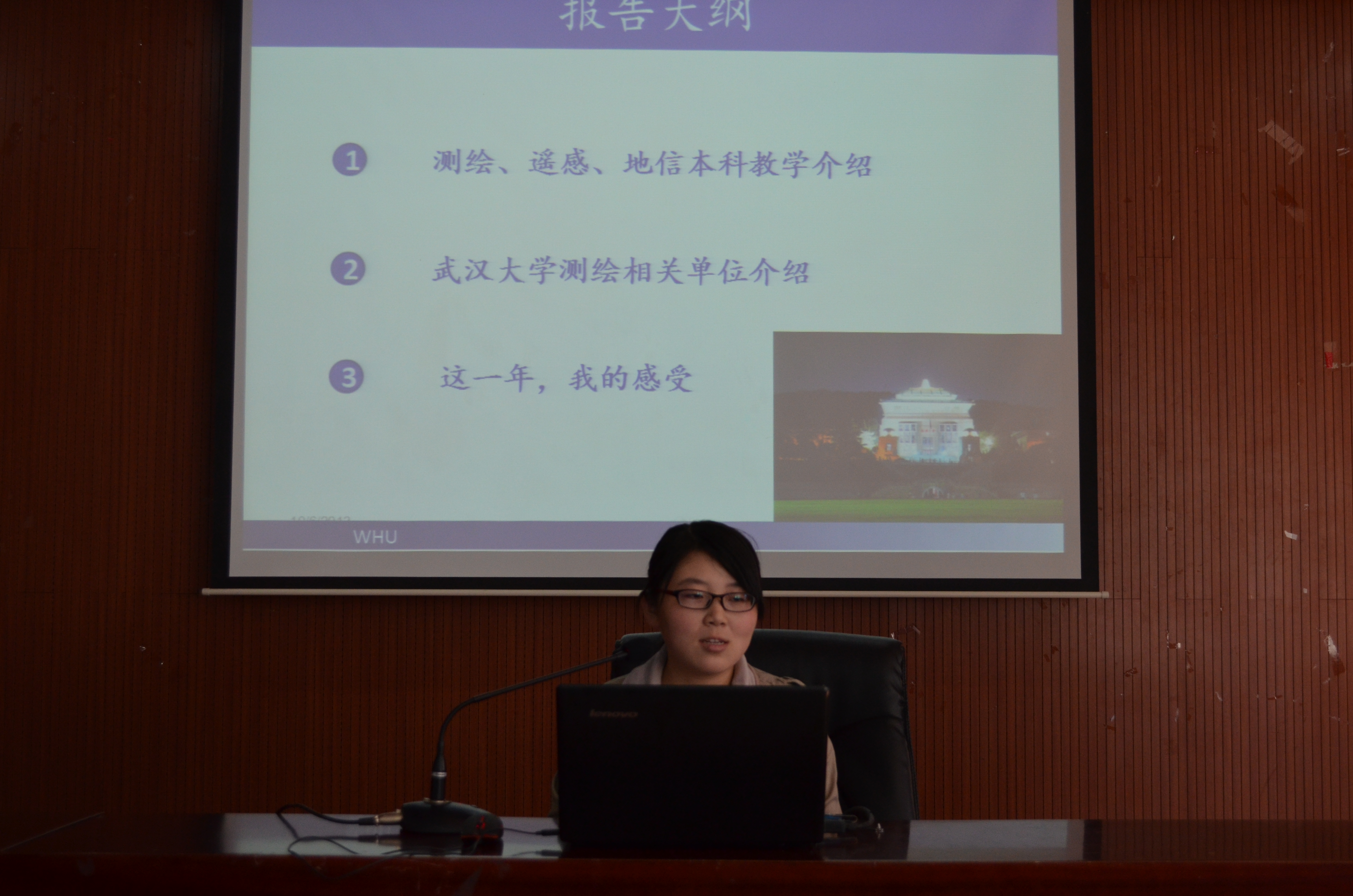 bwin·必赢(中国区)官方网站-officialswebsi