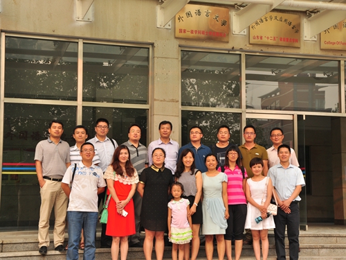 bwin·必赢(中国区)官方网站-officialswebsi