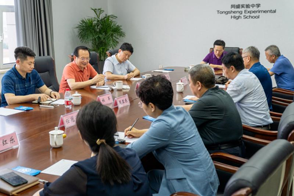 bwin·必赢(中国区)官方网站-officialswebsi