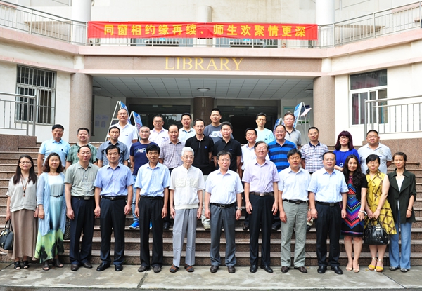 bwin·必赢(中国区)官方网站-officialswebsi