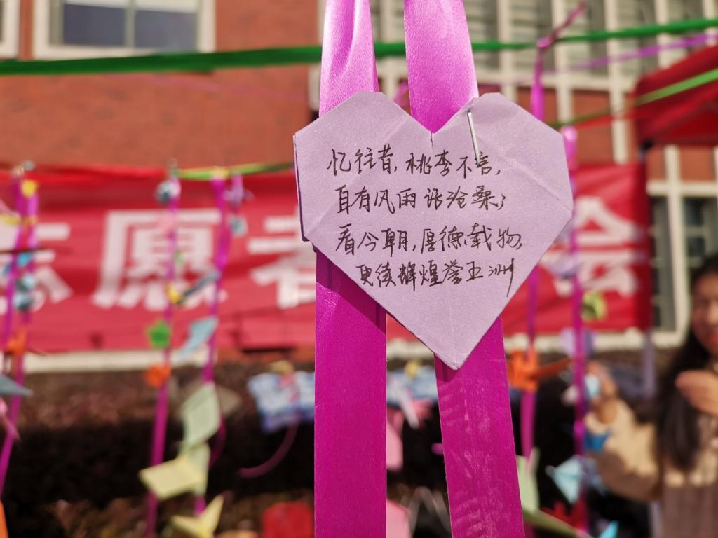 bwin·必赢(中国区)官方网站-officialswebsi