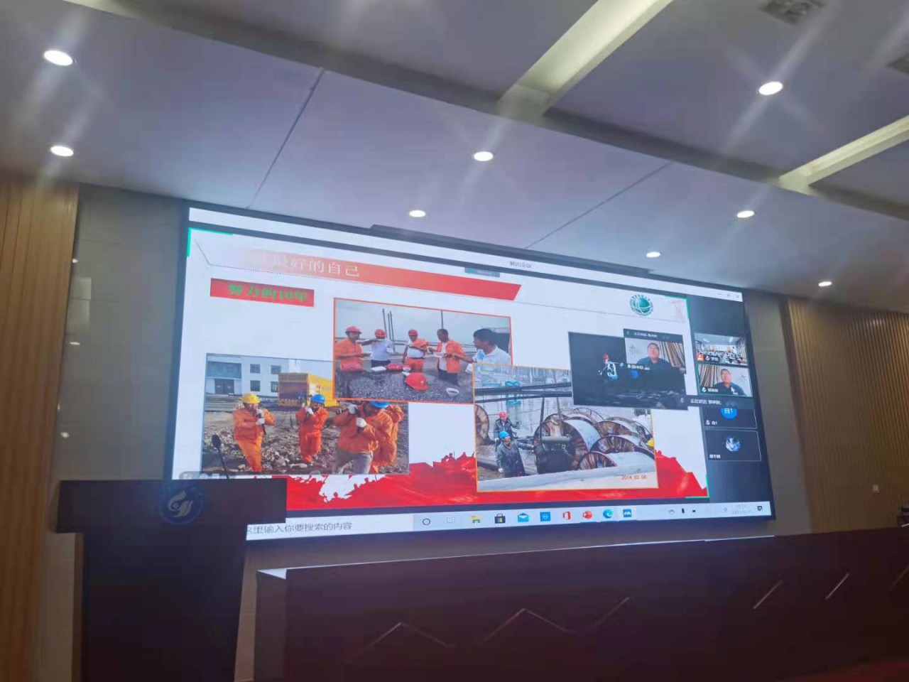 bwin·必赢(中国区)官方网站-officialswebsi