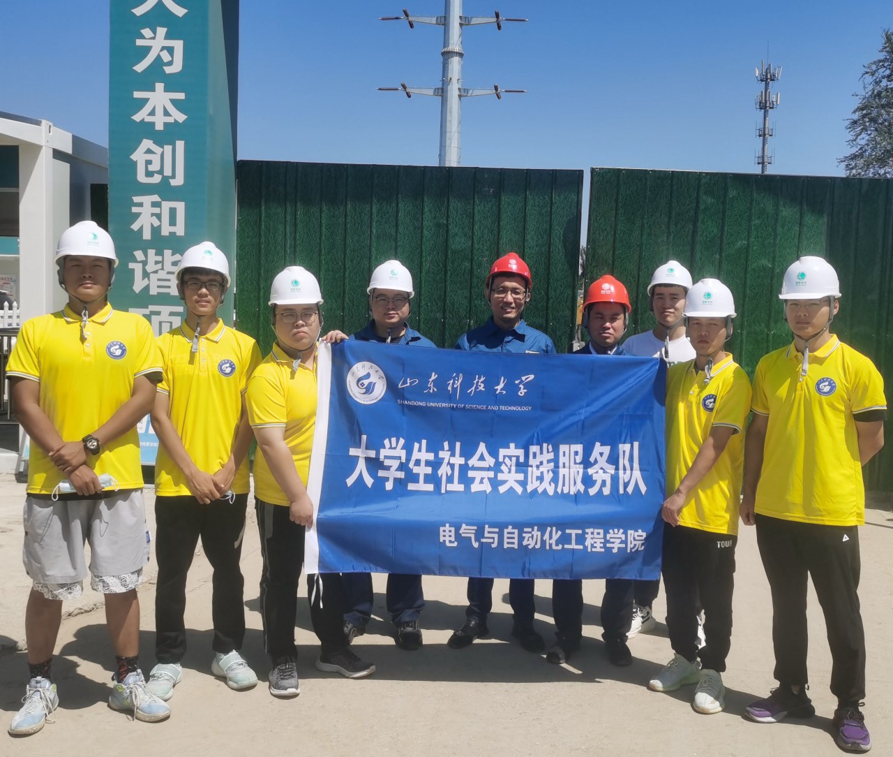 bwin·必赢(中国区)官方网站-officialswebsi