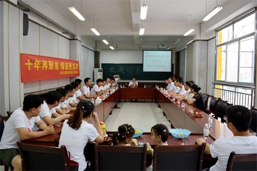 bwin·必赢(中国区)官方网站-officialswebsi