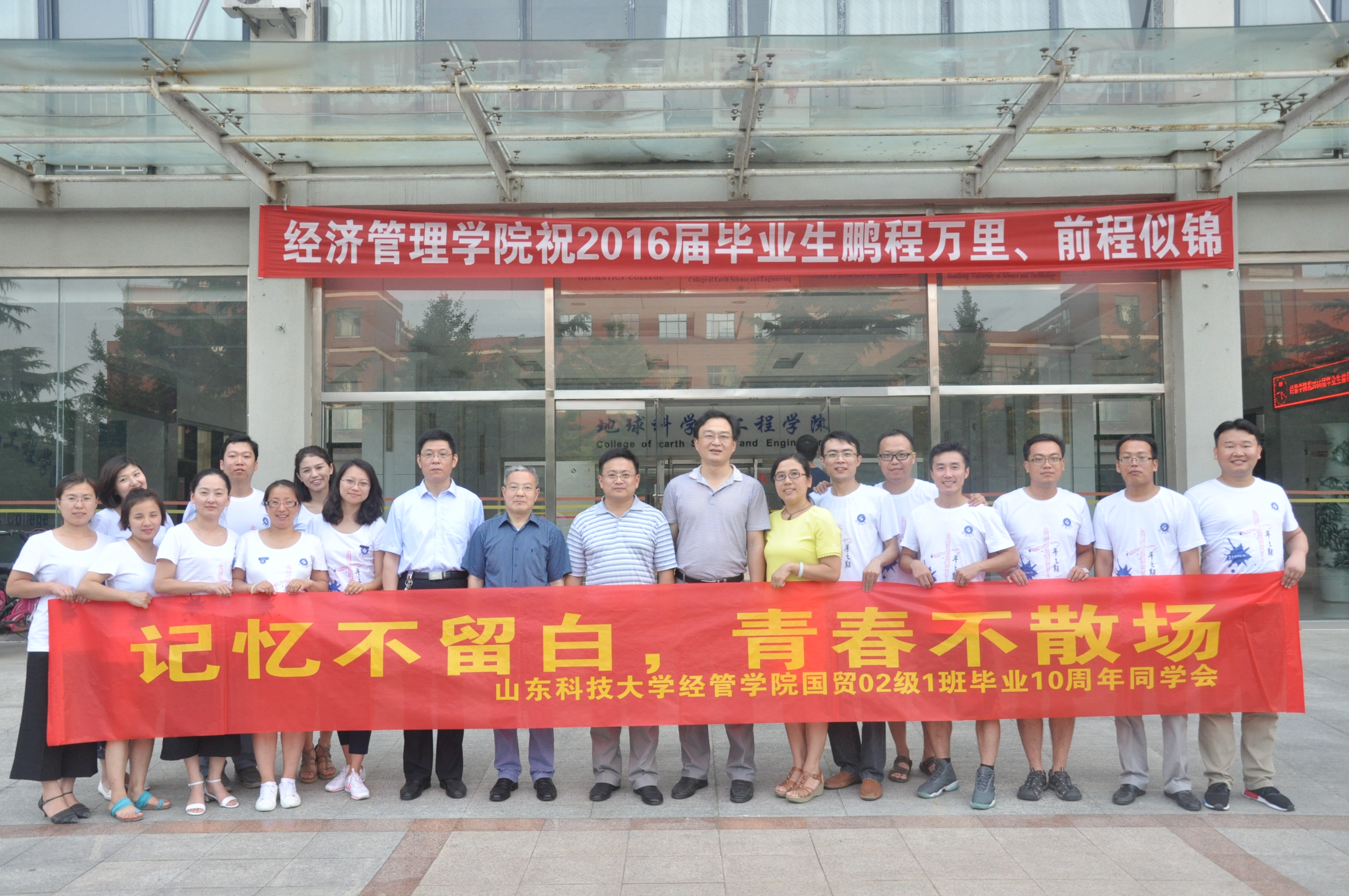 bwin·必赢(中国区)官方网站-officialswebsi