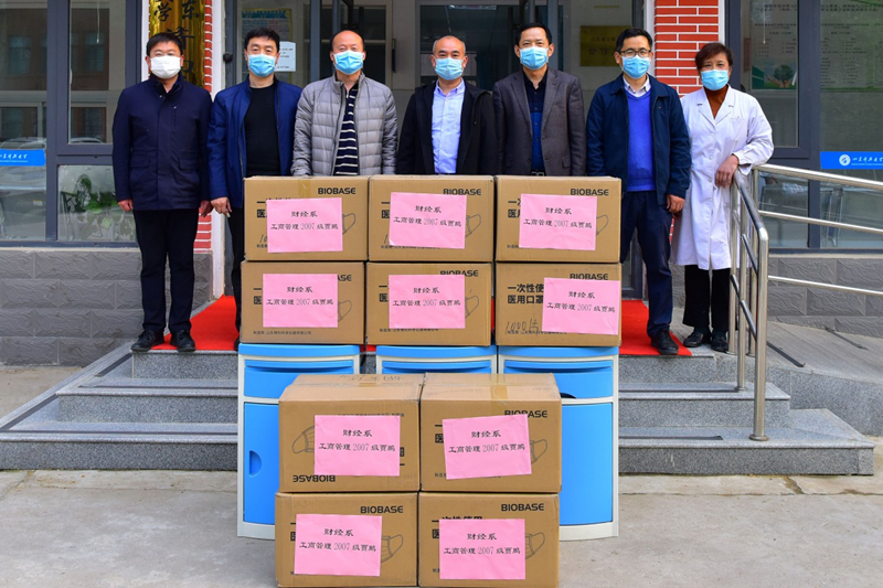 bwin·必赢(中国区)官方网站-officialswebsi