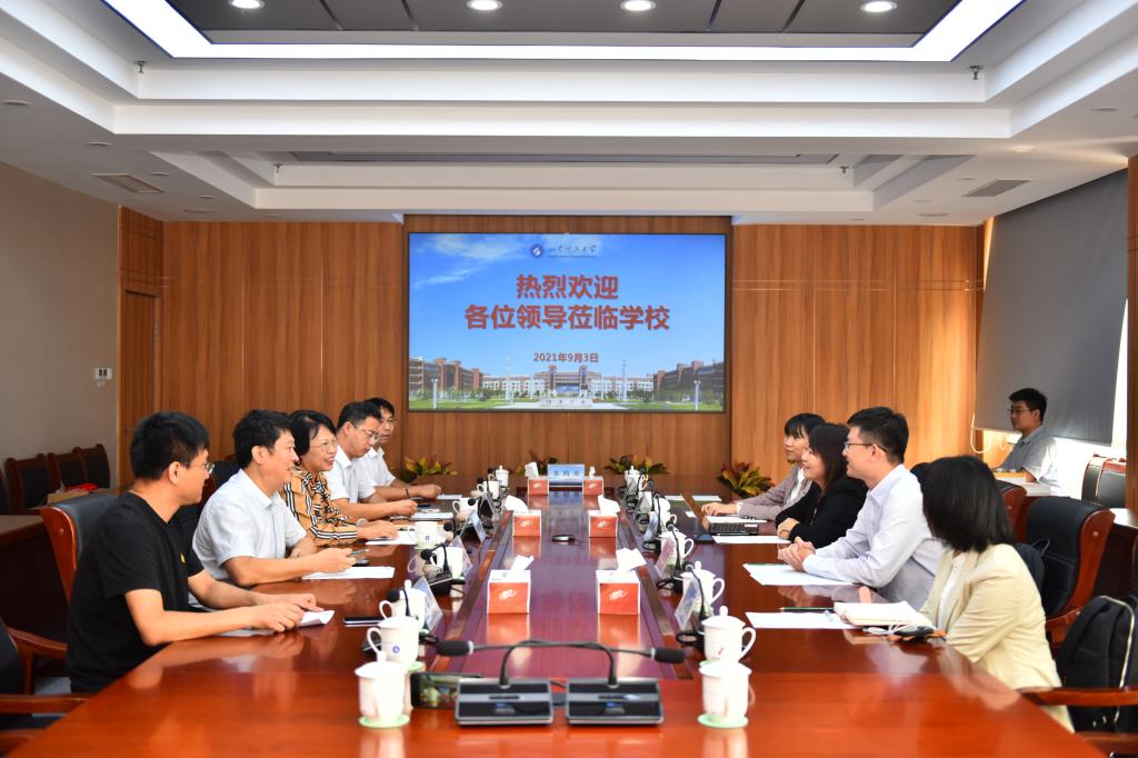 bwin·必赢(中国区)官方网站-officialswebsi