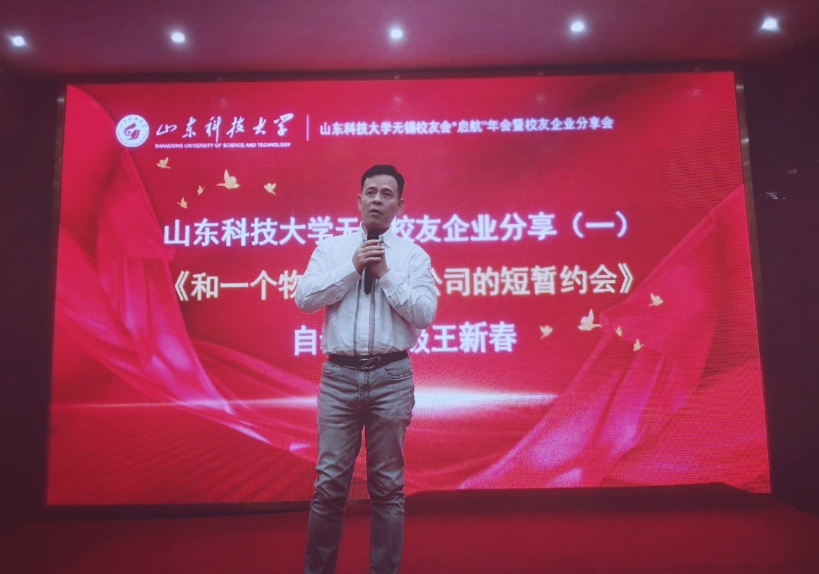 bwin·必赢(中国区)官方网站-officialswebsi