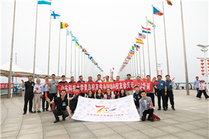 bwin·必赢(中国区)官方网站-officialswebsi