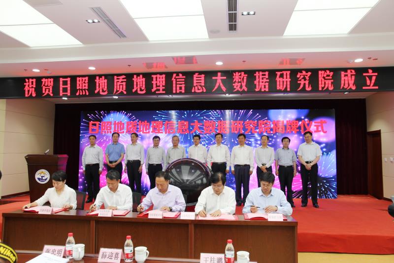 bwin·必赢(中国区)官方网站-officialswebsi