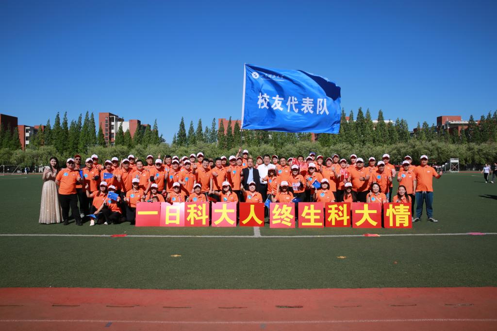 bwin·必赢(中国区)官方网站-officialswebsi