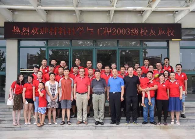 bwin·必赢(中国区)官方网站-officialswebsi