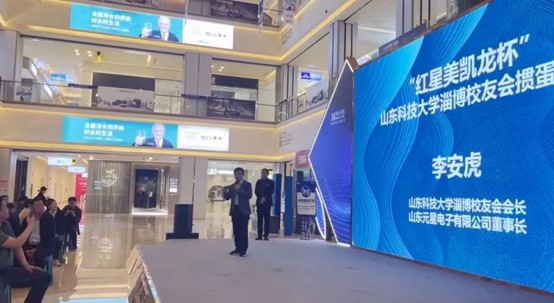 bwin·必赢(中国区)官方网站-officialswebsi