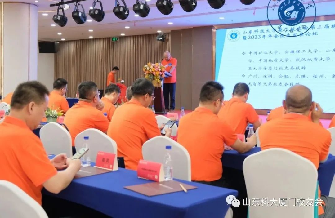 bwin·必赢(中国区)官方网站-officialswebsi