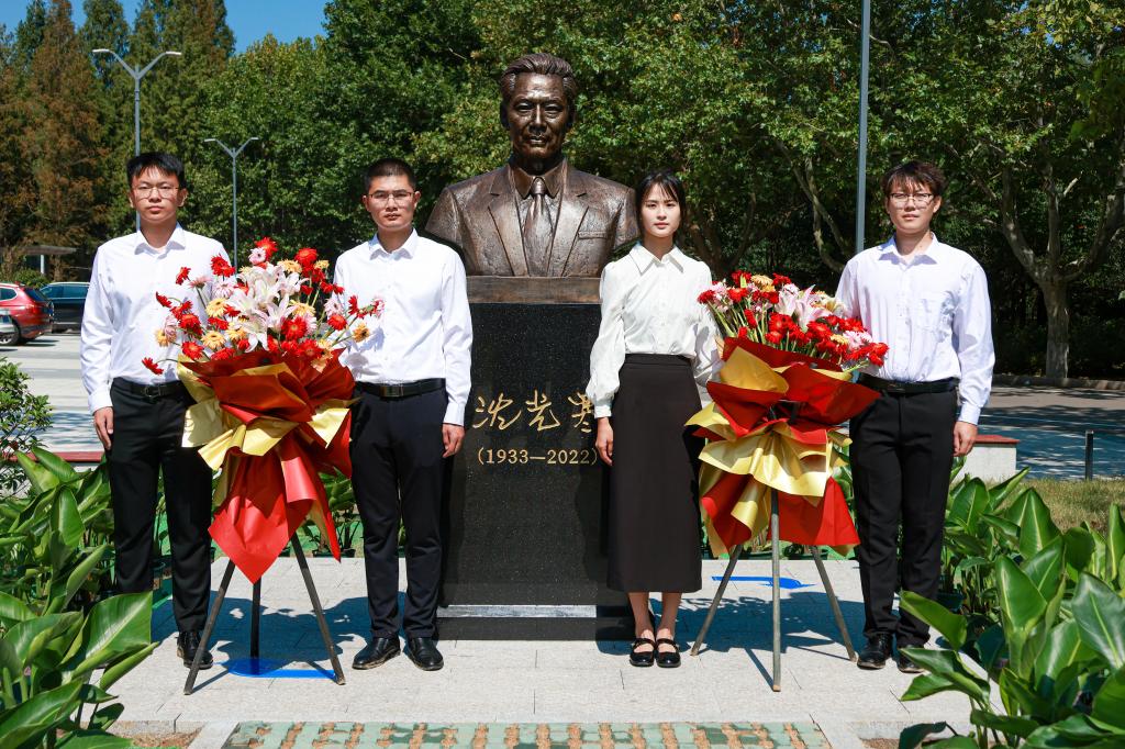 bwin·必赢(中国区)官方网站-officialswebsi