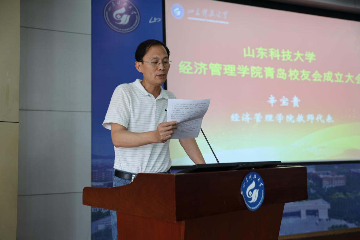 bwin·必赢(中国区)官方网站-officialswebsi